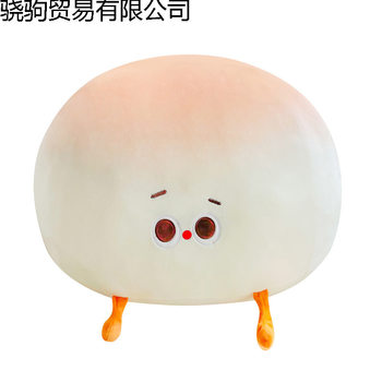 Ins-Style Ultra-Soft Small Bun Living Room Sofa Pillow Cute Pillow for Girls Tatami Bay Window Cushion