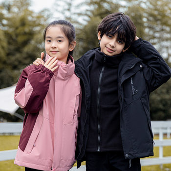 Children's Jacket with Removable Liner, Three-In-One Jacket, Windproof, Waterproof and Warm, Group Travel, Mountain Climbing and Outdoor