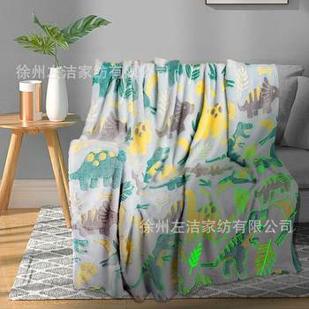 Cover blanket, dinosaur super soft flannel blanket, boy's best Christmas birthday Thanksgiving magic gift