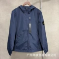 Navy blue [high quality]