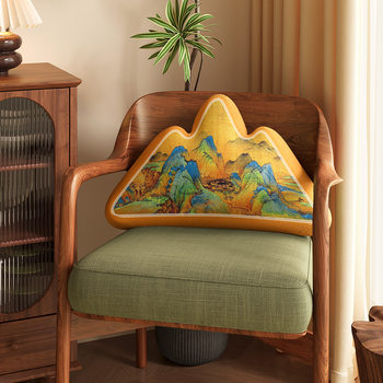 New Chinese Style Backrest Pillow 2025 New Living Room Sofa Mountain-Shaped Cushion Office Chair Mountain-Shaped Backrest Cushion
