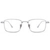 Ultra Light Pure Titanium Myopia Glasses LEX Business Ultra Light Silver Wire Frame Titanium Frame Retro Box Glasses Frame Men