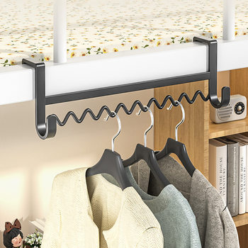 Dormitory Clothes Hanging Artifact, Wavy Clothes Hanger, Dormitory Goodies, Bunk Bed Bedside Hooks, Cabinet Side Clothes Hangers, Storage Racks