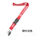 dai Red