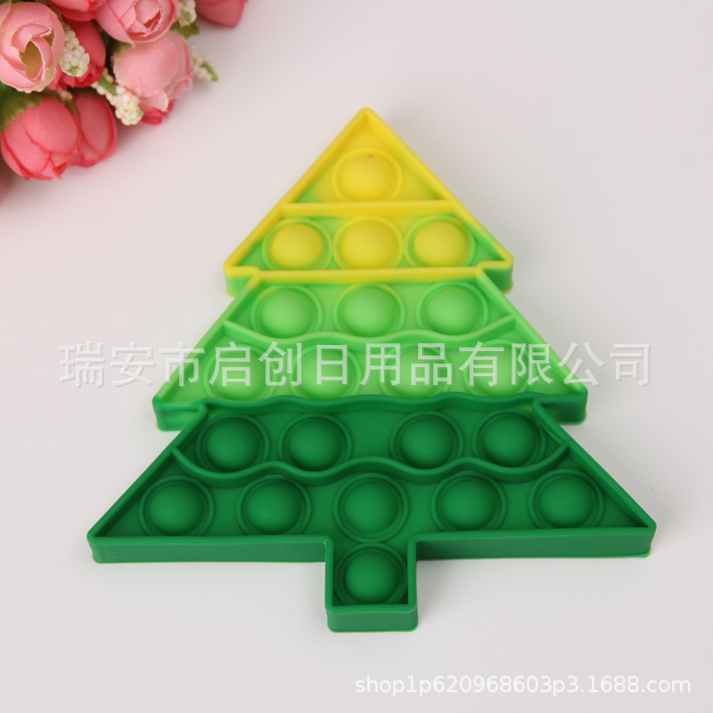 新品灭鼠先锋 圣诞系列 厂家现货 圣诞灭鼠先锋 我是高手益智玩具