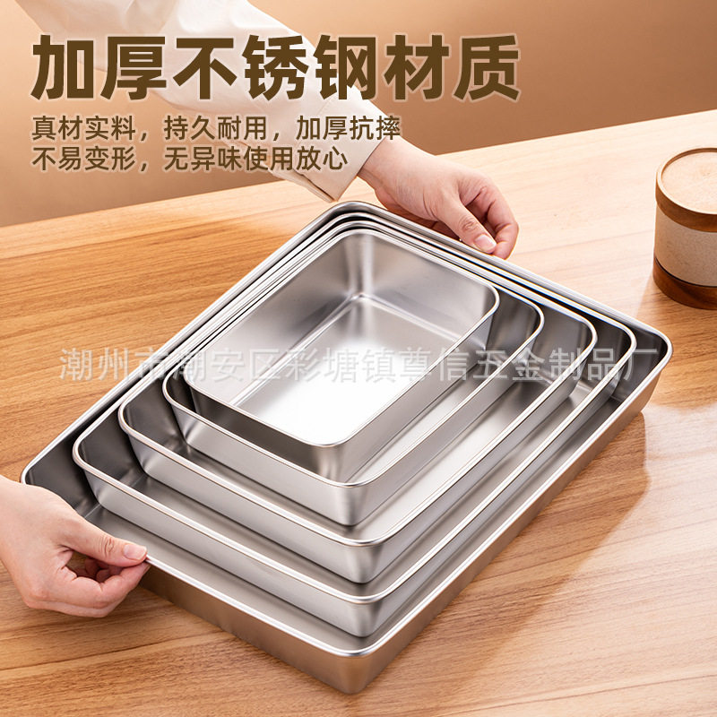 Cross-border exclusive for Amazon 304 stainless steel cooling rack anti-sticking baking tray suit mesh rack grill oven multi-purpose tray