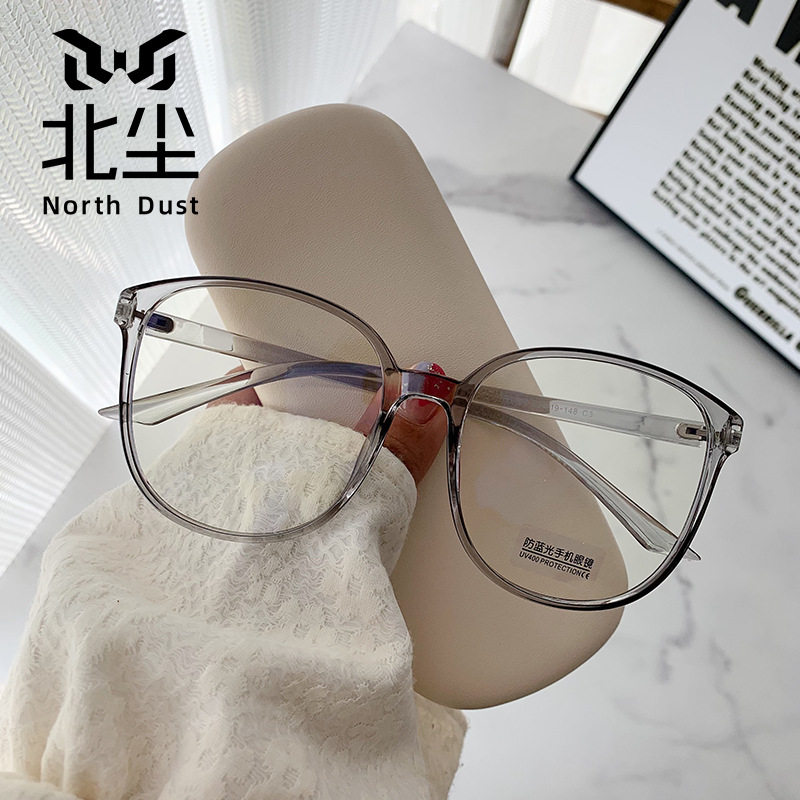 1187 Vintage Plain Tr Frame Women's Fashionable Large Face Slimming Anti-Blue Light Myopia Glasses Men's Wholesale Transparent Frame