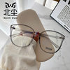 1187 Vintage Plain Tr Frame Women's Fashionable Large Face Slimming Anti-Blue Light Myopia Glasses Men's Wholesale Transparent Frame