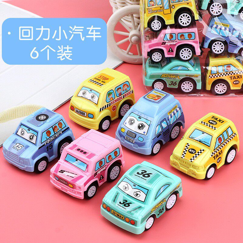 亚马逊儿童卡通迷你惯性回力车套装玩具车袋装礼品创意玩具厂