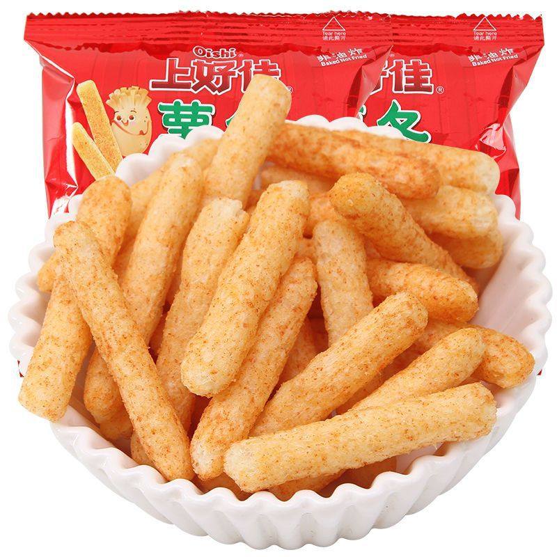 Suitable for students to eat snacks like primary school students snacks gift package children's healthy snacks nutrition kindergarten share