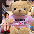 seller product image