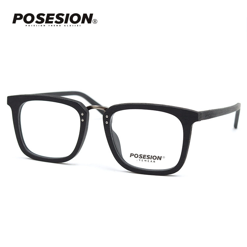 Posesion Wood Grain Can Be Equipped with Myopia Glasses Frame Plate Generous Frame Glasses Eye Frame Ps7085