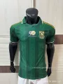 2026 south africa away kit [player version]