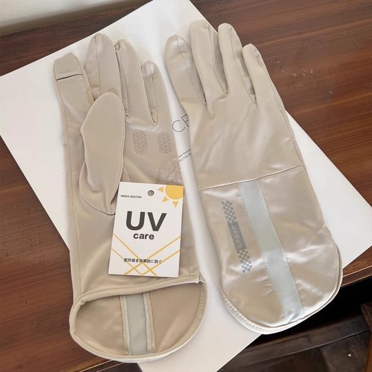 Women's Anti-UV Sleeve High-end Sun Protection Gloves Women's Summer Mid-length Breathable Non-slip Driving Cycling Ice Sleeve