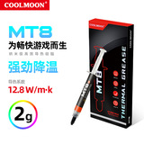 Мощная термопаста Cool Moon 12,8 Вт/м · к для охлаждения видеокарты настольного компьютера термопаста с игольчатой трубкой для процессора