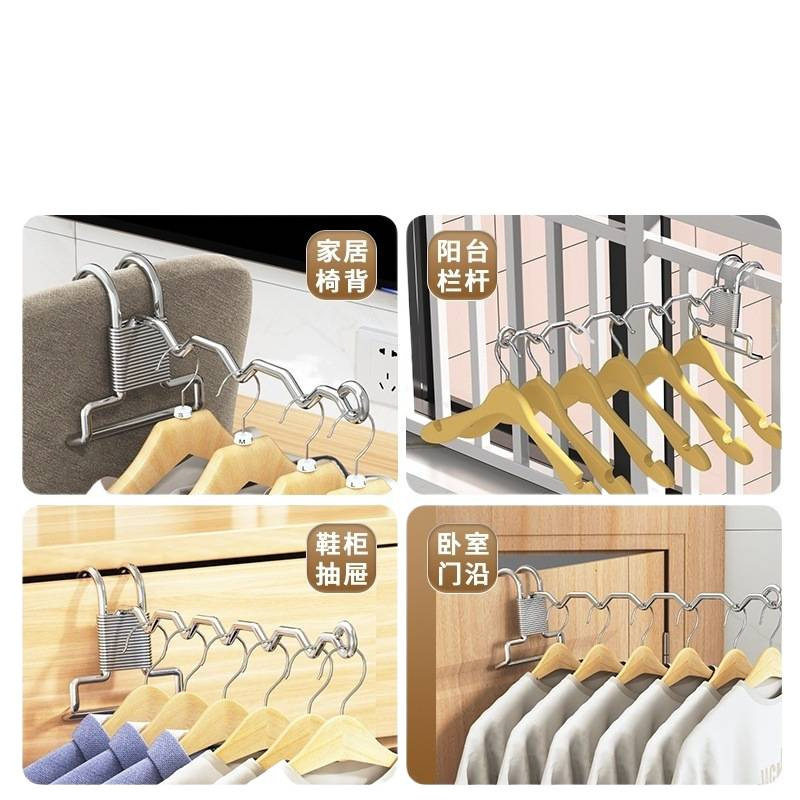 College Dormitory Artifact Dormitory Bed Adjustable Clothes Hook Storage Clothes Hanger Wardrobe