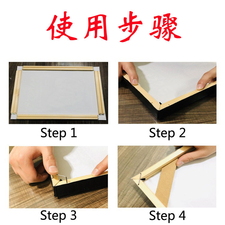 Cross-Border dedicated to solid wood DIY combination frame 2.3cm wide ultra-light oil canvas frame diamond painting decorative painting inner frame