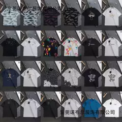 Cross-Border. Correct Version. High-End Version. Lv Short-Sleeve T-Shirt. Dior Short-Sleeve T-Shirt. Fendi Short-Sleeve T-Shirt. Prada Short-Sleeve T-Shirt. 25 New Model Pure Cotton Short-Sleeve T-Shirt