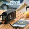 Car Wireless Air Pump Portable Car Air Pump Electric Car Tire Car High Pressure Air Pump Fast Charging