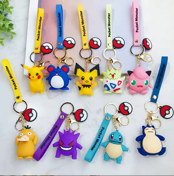 Pokémon Pikachu Keychain Couple Cute Trendy Cartoon Duck Doll Keychain Bag Pendant
