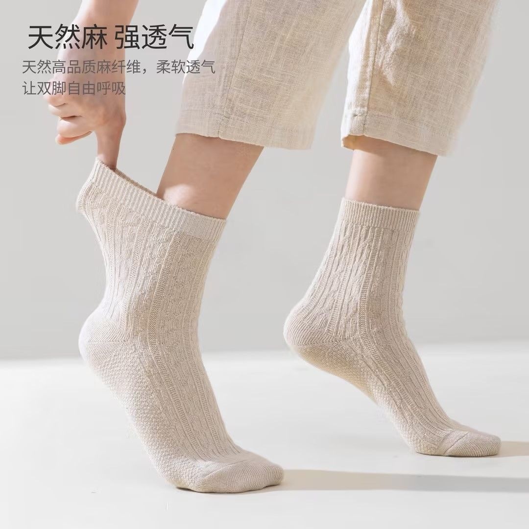 天然含麻中筒袜春夏季轻薄透气舒适男女同款含麻袜少女感中筒袜子