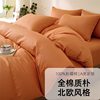 Cotton four-piece set a class a maternal and infant grade 100 Xinjiang long staple cotton cotton quilt cover sheets bedding wholesale