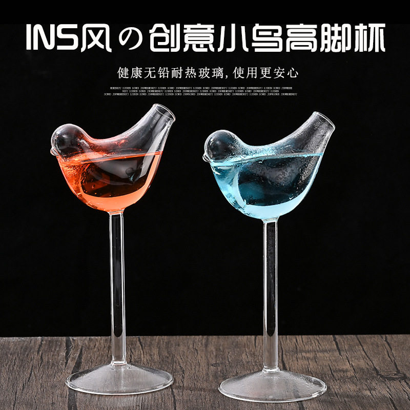 Creative Bird Wine Glass Bar Internet Celebrated Bird Cocktail Cup Personalized Alien Wine Glass Smoked Wine Glass Goblet