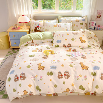2026 New Cotton Bed Four-Piece Set Kidsren's Cartoon Pure Cotton Quilt Cover Student Dormitory Bed Bed Sheets Three-Piece Set
