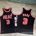 Heat Black No. 3