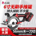 seller product image