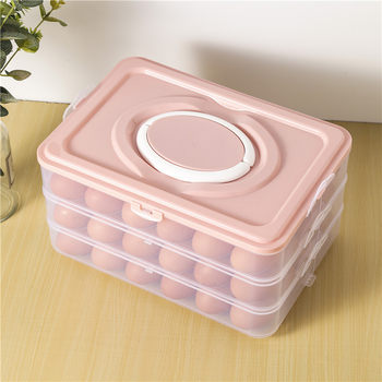 Refrigerator Egg Storage Box Kitchen Portable Household Fresh-keeping Storage Box Dumpling Box Plastic Egg Box Wonton Box