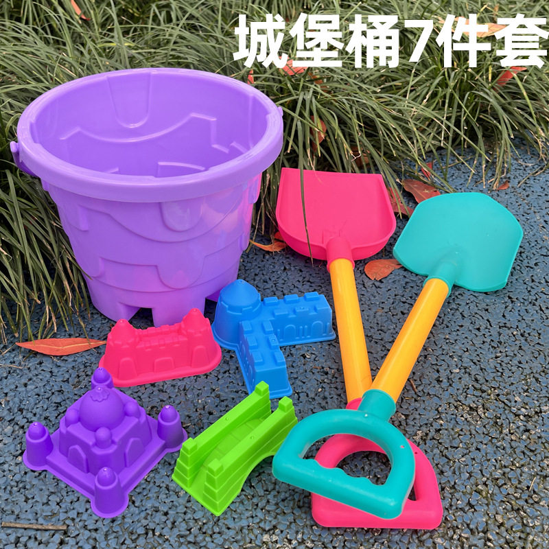 沙滩玩具套装儿童海边沙滩玩具挖沙戏水工具沙滩桶铲子厂家批发