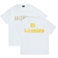 White - gold printed