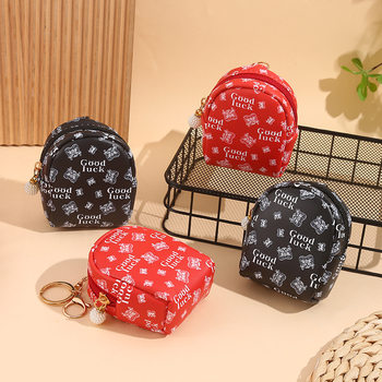 Coin Purse Women's Mini High-end Small and Convenient with Chinese Style Headset Key Storage Small Bag for Hanging