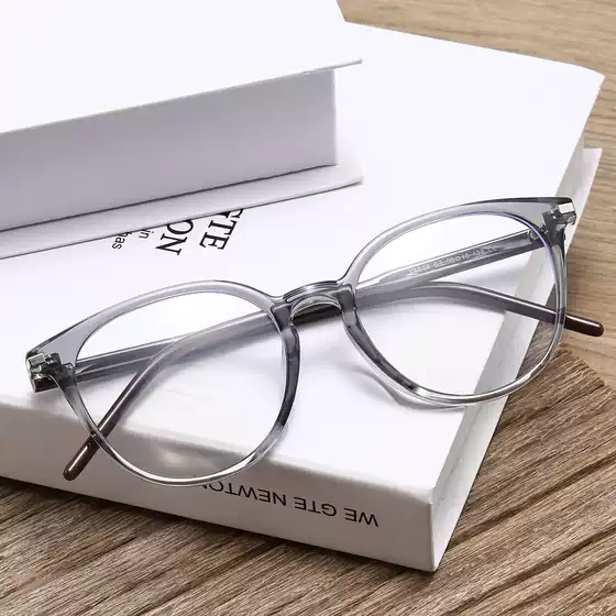 Korean Style TR Ultralight Anti-Blue Light Glasses for Women 50 Oval Frame 6646 Daily Natural Look Brightening Essential Prescription-Ready Trendy