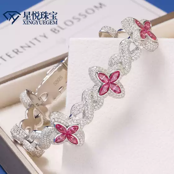 Cross-Border European and American Four-Leaf Clover Bracelet, Moissanite Tennis Bracelet, Marquise Colorful Women's Light Luxury Jewelry Wholesale