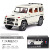 1:24 Mercedes-Benz G63 белый