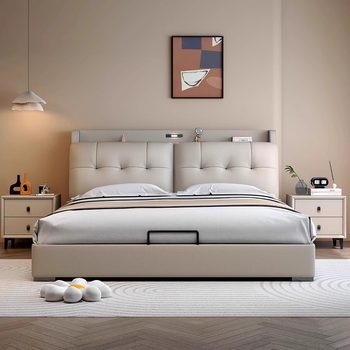 Multifunctional Leather Bed Master Bedroom Modern Simple Double Bed Small Apartment with Drawer Storage Bed Soft Package Large Wedding Bed