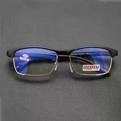 Anti-blue retro new one-word eyebrow reading glasses resin film lens metal large frame spring frame high-end legs