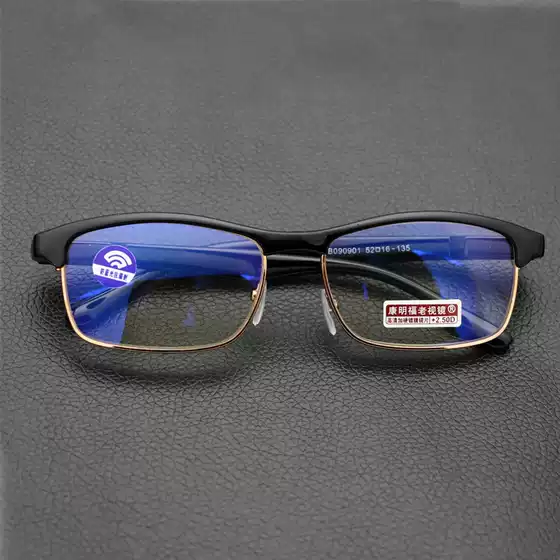 Anti-blue retro new one-word eyebrow reading glasses resin film lens metal large frame spring frame high-end legs