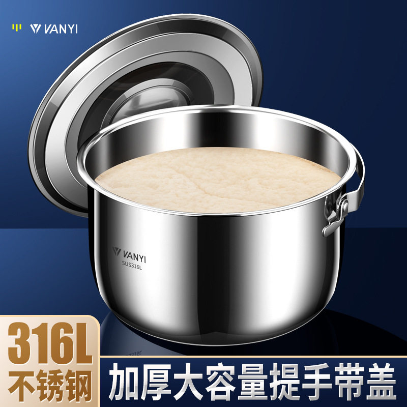 316 stainless steel lard tank household lard tank with lid high temperature resistant pepper oil tank commercial seasoning tank large capacity