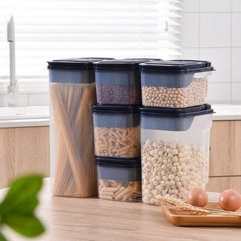 Sealed Jar Grain Kitchen Storage Food Grade Transparent Plastic Jar Box Snacks Dry Tea Storage Jar