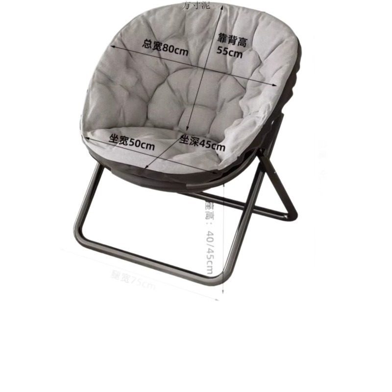 Leisure Folding Chair Student Dormitory Bedroom Sofa Leisure Single Bedroom Balcony Folding Backrest Recliner with Footrest