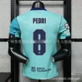 Barcelona away 2nd kit #8 player edition