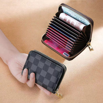 Multifunctional Organ Card Bag Multi-Card Holder Small Card Holder Large Capacity Certificate Driver's License Casual Coin Purse for Men and Women