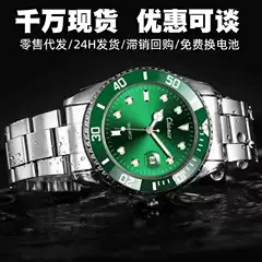 Men's Stainless Steel Watch with Date， Replica Black and Green Submariner Style， Hot Live-Streaming Trend， Quartz Movement， Wholesale