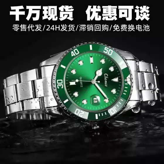 Men's Stainless Steel Watch with Date， Replica Black and Green Submariner Style， Hot Live-Streaming Trend， Quartz Movement， Wholesale