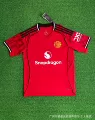 2526 man city home jersey