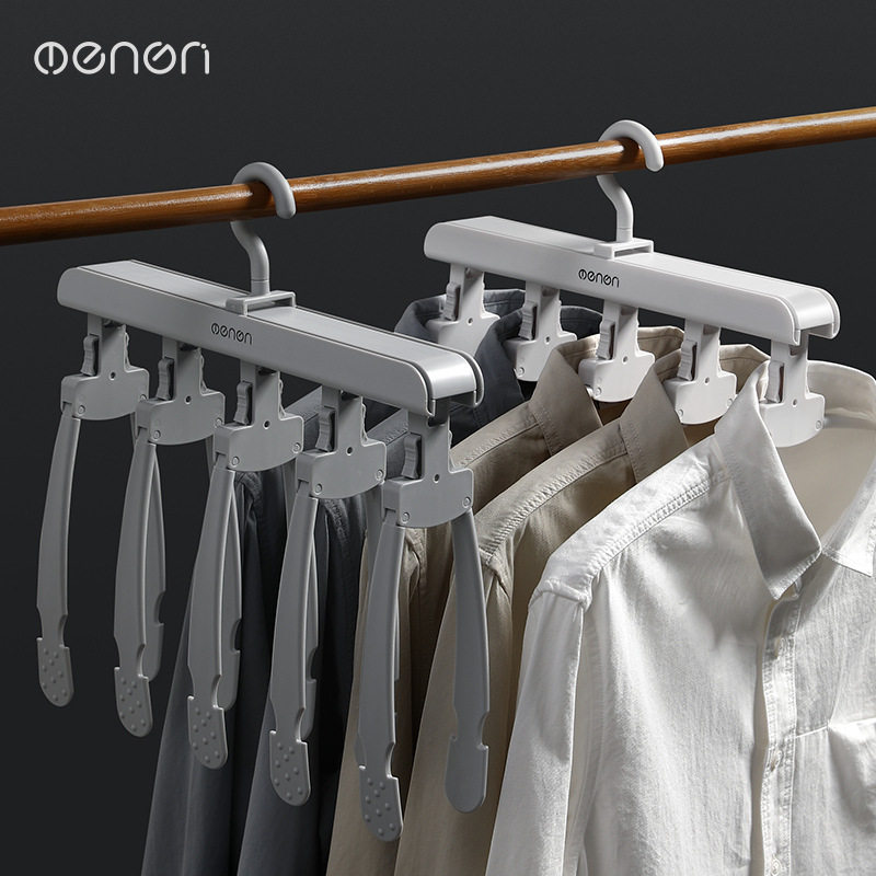 Multi-functional Clothes Hanger Household Wardrobe Storage Artifact Seamless Clothes Support Clothes Hook Dormitory Student Folding Clothes Rack