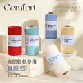 seller product image